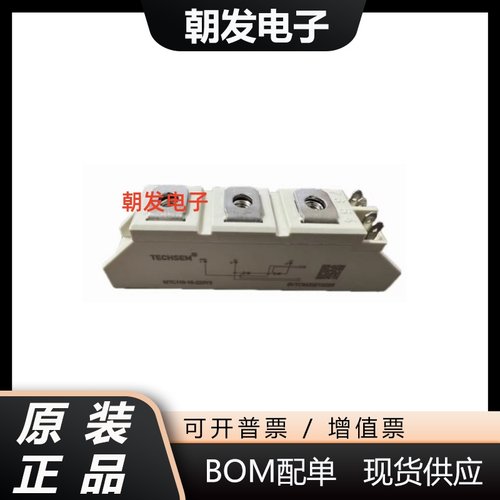 MTC56-16-223Y3MTC90-16-223Y3