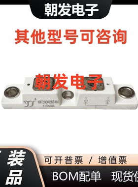 全新 电焊机 MF150K06F4N MF150K06F6N MF200K06F4N MF200K06F6N