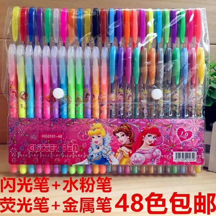 迪士尼白雪公主儿童diy相册贺卡晶晶笔36色48色闪光笔彩色荧光笔
