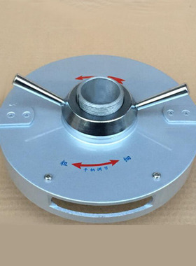 恒朕 豆浆机盖 上盖 磨浆机 砂轮 网 FDM-Z100/CM100/D35/701