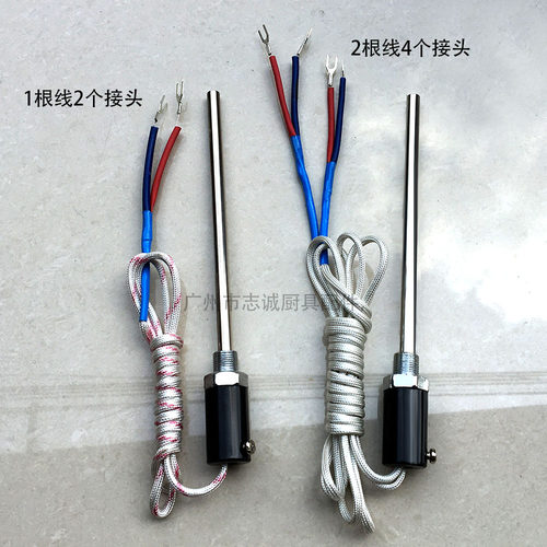烤箱电烤箱探针电热偶恒温器