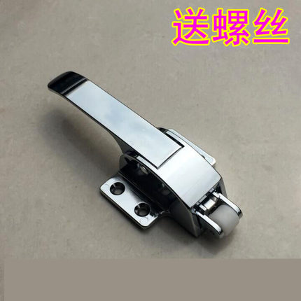 奥华立冰柜拉手 四门 工作台 冰箱 门锁 把手 配件
