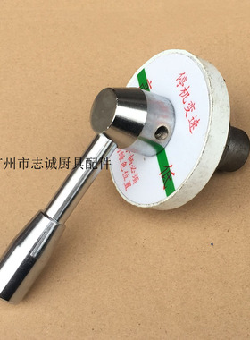 力丰H20F H30F HF50C H60和面机 调档位座 变速轴 变速座一套