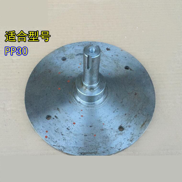 恒朕 PP15  薯仔脱 桶座 轴 配件 脱皮机 土豆机1图片