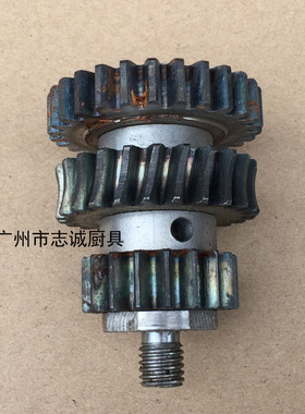 力丰B10 B15 打蛋机齿轮 蜗轮 搅拌机 配件