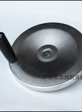 恒朕横联B30/B40/B50/B60 打蛋机升降手轮搅拌机升降轮把手摇轮1