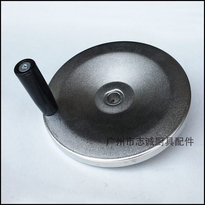 恒朕横联B30/B40/B50/B60 打蛋机升降手轮搅拌机升降轮把手摇轮1