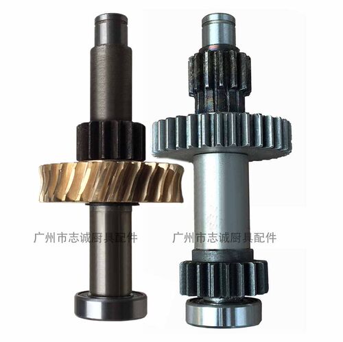 恒朕 恒连B20/25打蛋机齿轮 蜗轮 打蛋机轴 搅拌机 33齿 力哥1