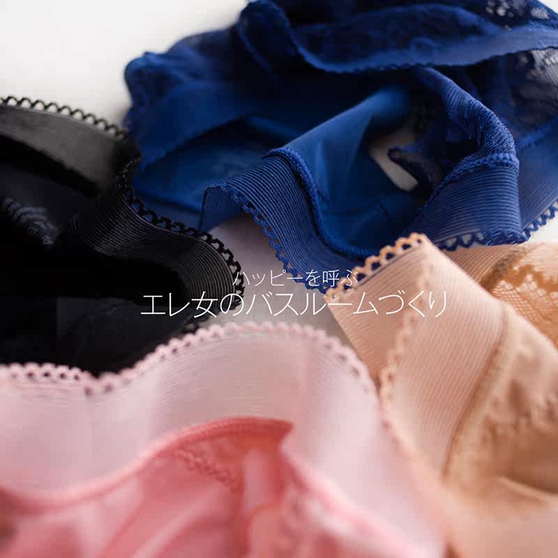 Slip jeunesse sexy en soie Ice - Ref 642713 Image 3