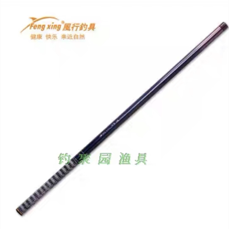 老鬼溪流竿轻盈携带方便