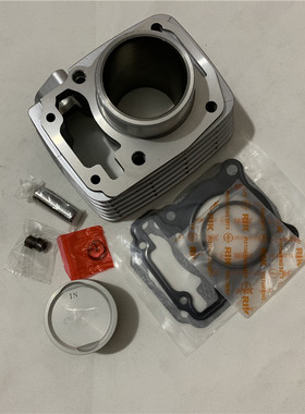 适用战鹰SDH150-15-19-21 CBX150战龙套缸气缸体活塞环上下垫片