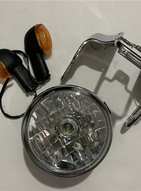 适用雅马哈YBR125天剑天戟天骐大灯改装圆大灯总成大灯支架转向灯