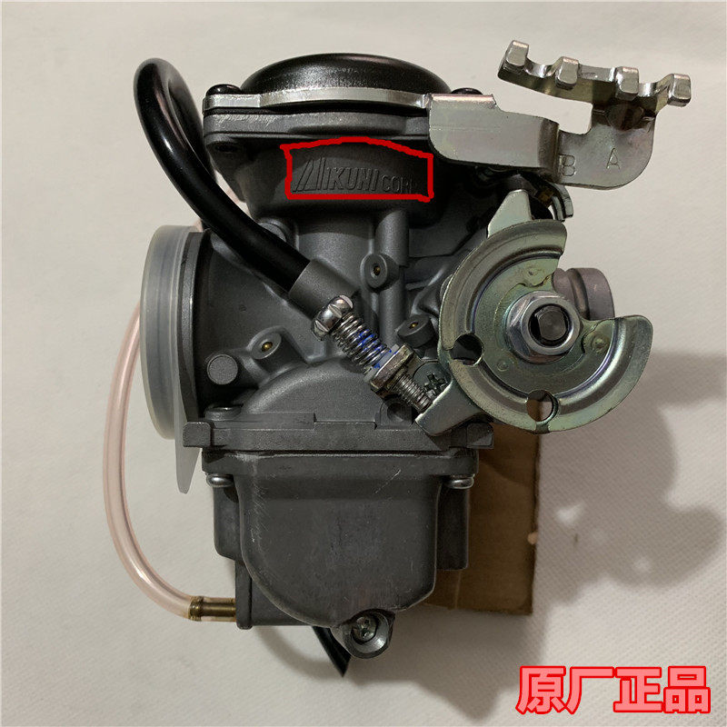 适用正品摩托车175 xdz175 川崎sk175化油器 超影175米库尼化油器
