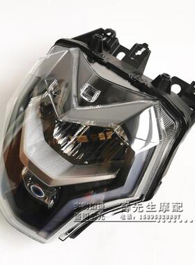 适用铃木DR160灯 HJ150-10/10A/10C/10D大灯车头灯前照明灯前大灯