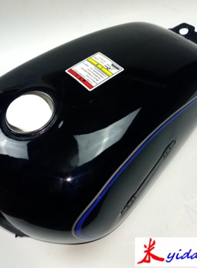 适用于铃木太子GN125/GN125-2F燃油箱总成HJ125-8油箱总成黑红色