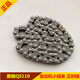 适用弯梁车摩托车轻骑铃木赛驰QS110发动机小链条 高速链 时规链
