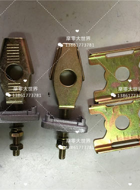 适用摩托车跑车千斤链条调节器调链器地平线小忍者劲彪宝雕千里马