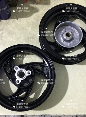 适用红宝UM125T-A-C 天玉UZ125T 灵迪HJ125T-18A前后轮毂黑色钢圈