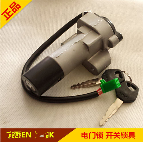 适用于套锁 EN125-3-3A-3F-3E油箱盖 EN150-A 套锁 坐垫锁 电门锁