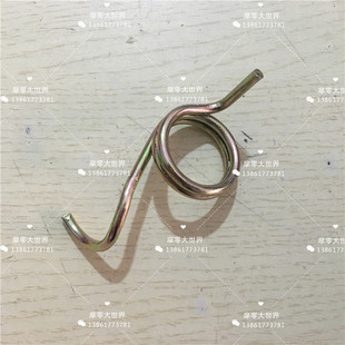 适用摩托配件轻骑铃木 骏驰GT125 QS125-5 5ABCEFHG刹车回位弹簧