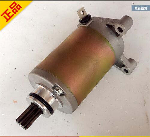 适用铃木战獒150 QM150GY-C 悦胜QM150-3K雷豹王电机启动马达总成