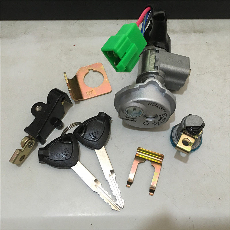 适用铃木摩托车弯梁车HJ110-3HJ110-5套锁磁性点火开关钥匙全车锁