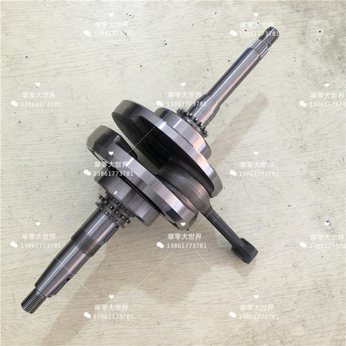 适用摩托车悦宇星钻HJ125T-10A 天T-16D T-9C T-11鹰曲轴连杆轴承