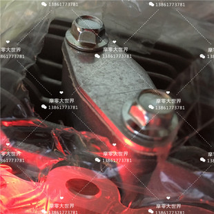 适用钻摩托车海王豹汽缸体欧二欧三 二次排放进气口堵头垫片