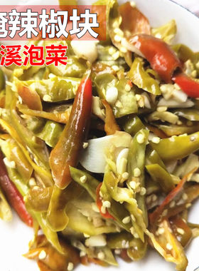 农食福泡菜酸辣子湖北竹溪