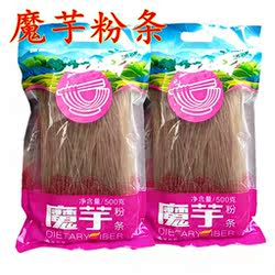 湖北十堰竹溪特产魔芋粉丝粉条低脂方便面速食膳食纤维餐500g包邮