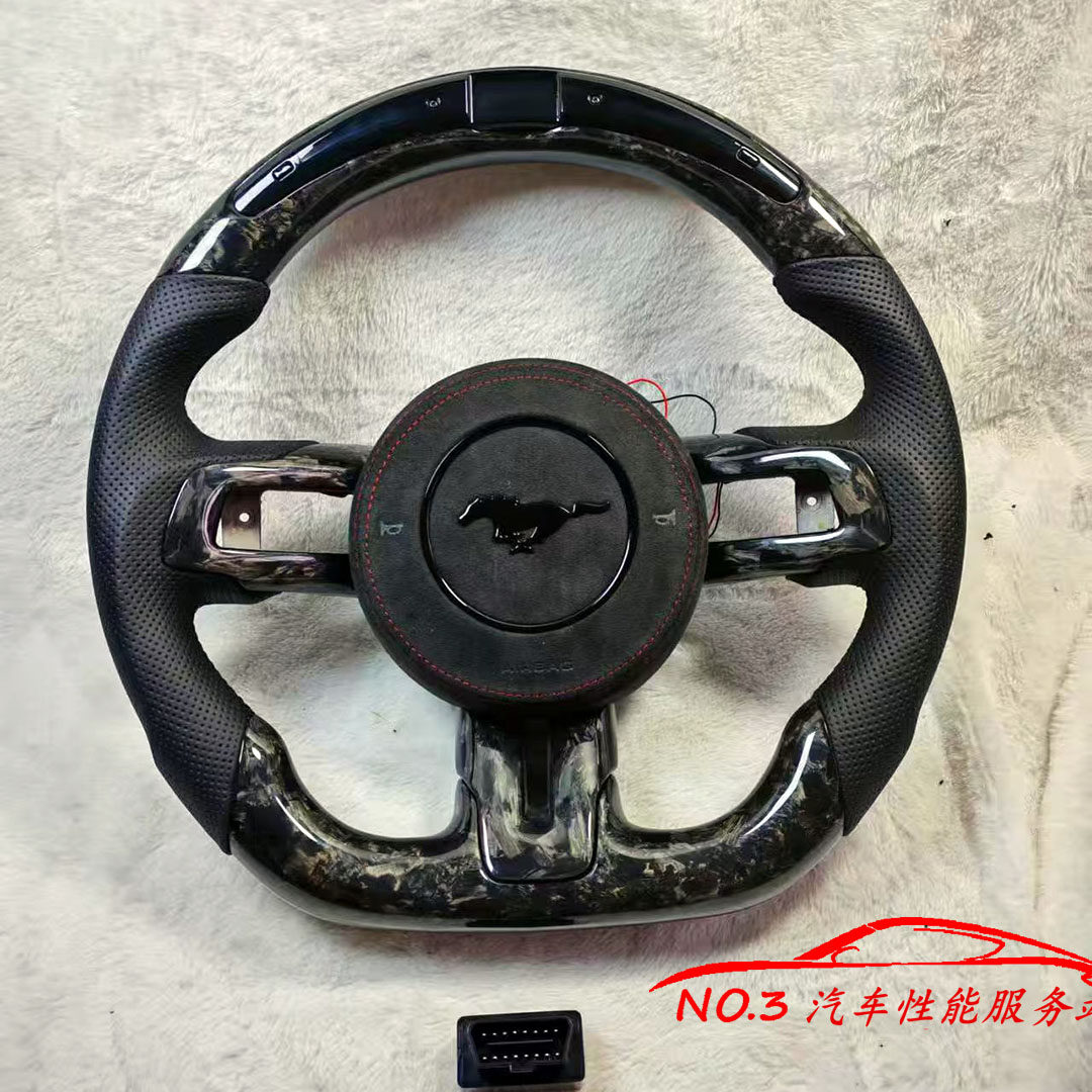 thumbnail for Suitable for Ford Mustang 2.3T modified forged carbon fiber steering wheel LED competitive F1 aircraft disc snake cover