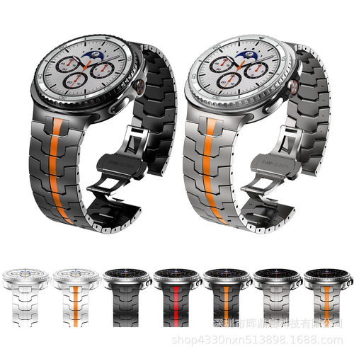适用于三星Watch89不锈钢表带蝴