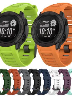 适用佳明本能Instinc硅胶表带Garmin Instinct2 Solar官方款腕带