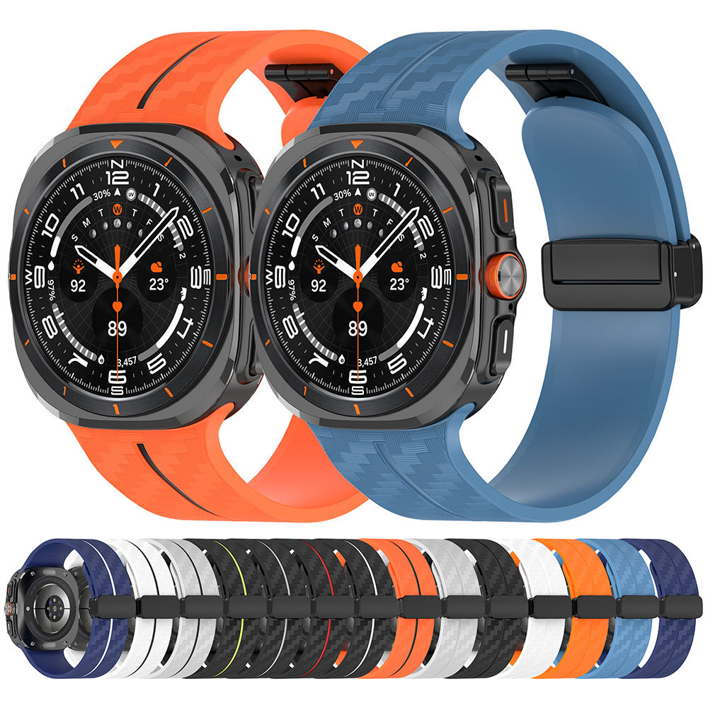 适用三星Galaxy Watch 7 Ultra磁吸扣硅胶表带碳纤维纹理折叠腕带