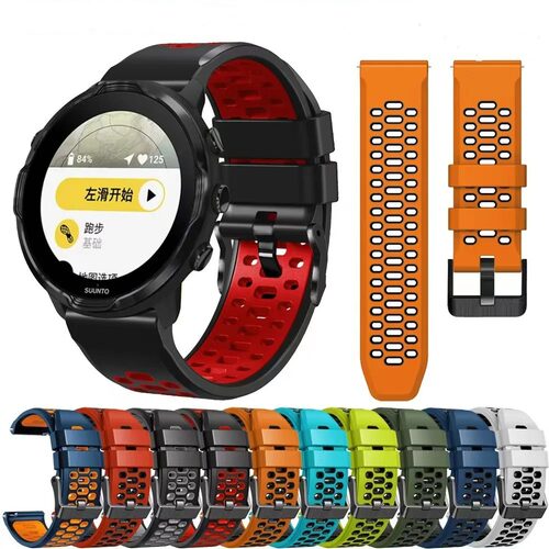 24mm适用松拓Suunto9/9Bro/7/D5S