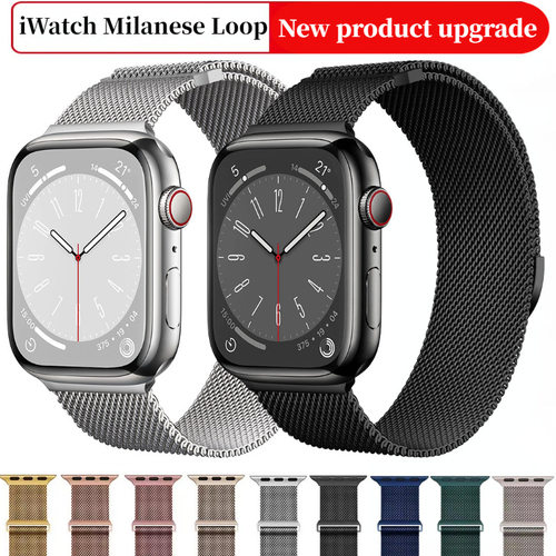 适用AppleWatchS9米兰磁吸表带iW