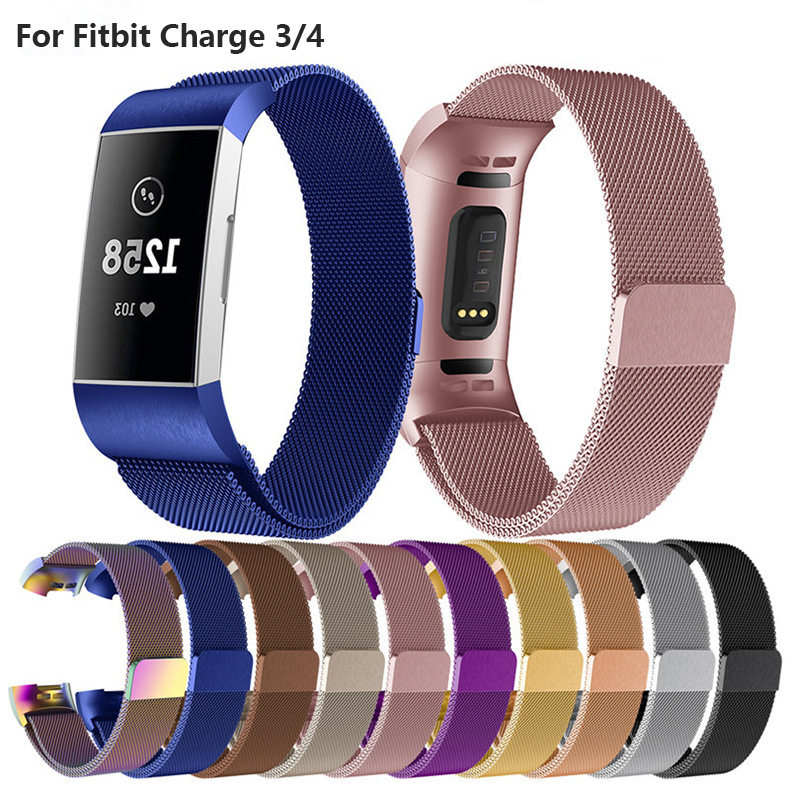 适用于Fitbit Charge 3/Charge 4米兰尼斯表带磁吸不锈钢