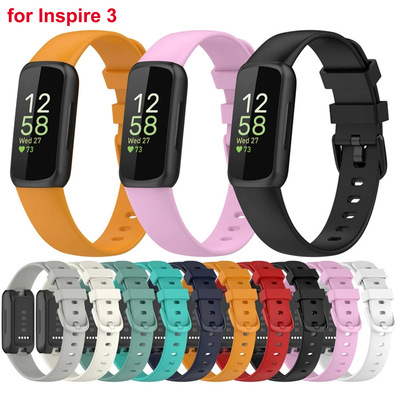 适用于FitbitInspire3硅胶表带in