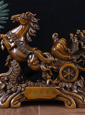 树脂工艺品中式马摆件新款马到成