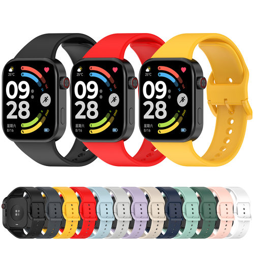 适用红米Redmiwatch6官方同款硅