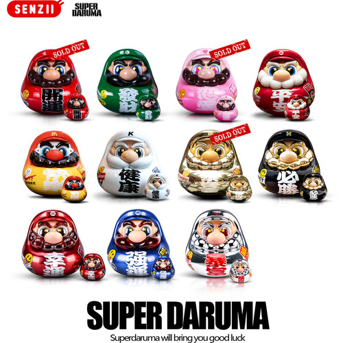 SENZII千記商行·超级达摩系列