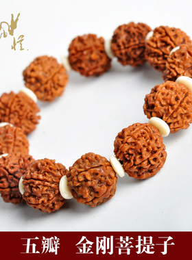 尼泊尔民族风念珠文玩金刚菩提子