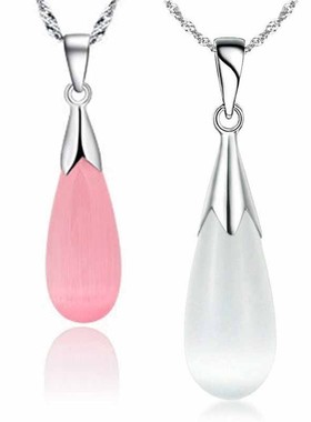 猫眼石水滴女士情侣白金吊坠项链
