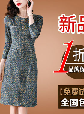 毛呢连衣裙子女装秋冬202