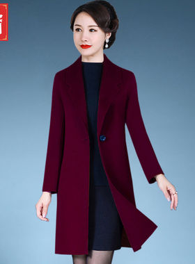 儿子结婚礼妈妈西装高贵2