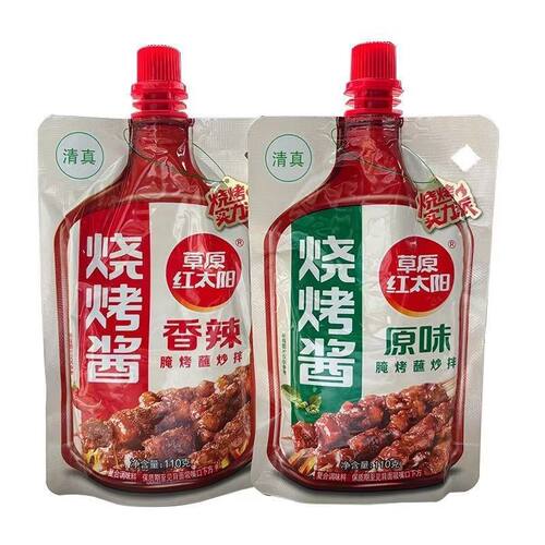 草原红太阳烧烤酱110g韩式烤肉酱家用烤肉刷酱烧烤调料