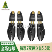 器扩鞋 雪松木鞋 撑子撑鞋 楦实木鞋 器撑大器定型防皱除味可调节 撑鞋
