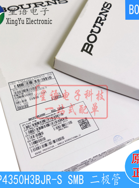 全新原装 TISP4350H3BJR-S 4350H3 DO-214AA SMB TVS双向晶闸管IC