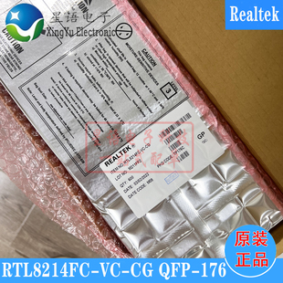RTL8214FC-VC-CG RTL8214FCI REALTEK四口千兆交换机芯片 QFP176