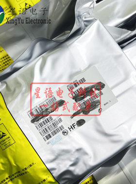 全新原装 HI3531ARBCV100 BGA 海思HI3531AV100视频处理芯片IC